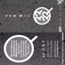 두모리포구 이미지