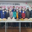 정겨운 수랏간 이미지