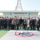 태경전자㈜ 쿠키뉴스