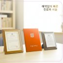 남일 약국 이미지