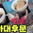 롬버스커피 이미지