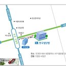 세종시에어컨중고전문매장 이미지