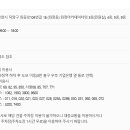 동고양세무서