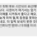 대천동 비스타 영어학원 학부모 설명회 안내 (선물 있어요.) 이미지