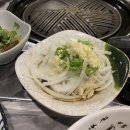 맛있는양곱창