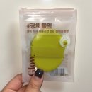 더랩팩토리 이미지