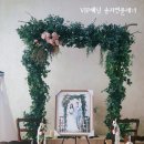 로맨틱네이쳐