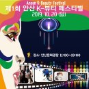 뉴-헤어도로시