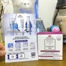 믿음약품 이미지