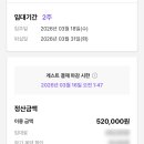엠투프로세스