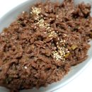 언양석쇠 불고기 이미지