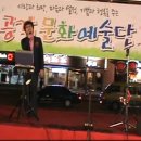 농협 하나로클럽 이미지