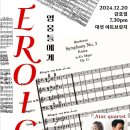 영웅기획 이미지