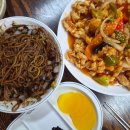 명문각 - 천안시 서북구 성진로 737 | 탕수육 먹으러 방문했는데 간짜장이 맛있던 명문각