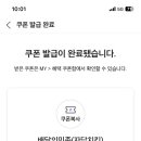 자담치킨순천 네이버블로그