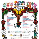 T2카페테리아 이미지