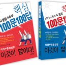 내일드림협동조합 이미지