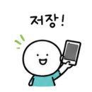 스위첸웰츠타워1차 - 1051 | 스위첸웰츠타워1차