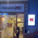 아이센스리그PC방 이천로데오 2호점 이미지