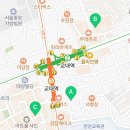 서초중앙로20길 26 이미지