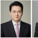 한진레져산업