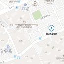 양정자이스위첸부동산중개 이미지