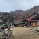 수도암신라비 이미지