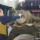 청원오일교환점 이미지