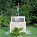 태백중학교 이미지