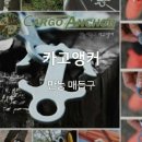 명원실업주