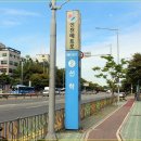 인천선학초등학교 이미지