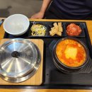 리틀모모야&골든키친
