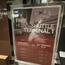 플러스모텔I | 쿠알라룸푸르-랑카위-꼬리뻬 가는법 (튠호텔2가는법 / 랑카위 페리 놓친 후기 및 발권시 주의사항)