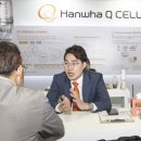 김미경태양광발전소 이미지