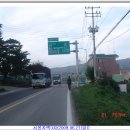 양감파출소 이미지