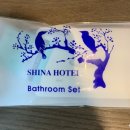 신아모텔 이미지