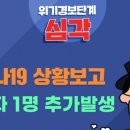 파랑새노래방 이미지