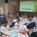 의흥초등학교 이미지