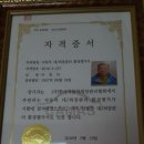JS덴트칼라