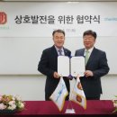 천호유통 이미지