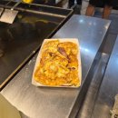 태평양휴게소앞 이미지