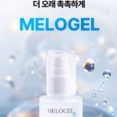 모아약국 이미지