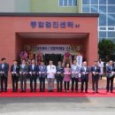 순천의료원