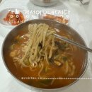 정선이모네식당 | 강릉 장칼국수 맛집 정선이모네식당 아침부터 다녀온 후기
