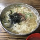 마당손칼국수 이미지