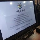 꺼벙이분식 이미지