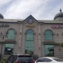 미사리공인중개사사무소 이미지