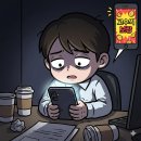 인사이버몰(incybermall) | [2026 신종 사기 긴급 점검] 푸딩하우스, 라일리몰 리뷰 알바의 실체와 고액 강의의 덫, 당신의 지갑을...