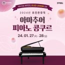 유진글로벌(주) 이미지
