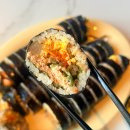 지축김밥정성담은한줄